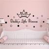 Zdklfm69 Princess Cartoon Quote Vinyl Wall Decal, 113 x 50 cm view 1