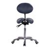 Master Massage Berkeley Split-Seat Saddle Stool with Backrest, Adjustable Height and Tilt view 1