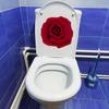 SHMAZ Red Rose Toilet Lid Sticker, Romantic Wall Decal view 1