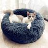 Round Soft Plush Cat Bed House, 40 cm, Purple view 2