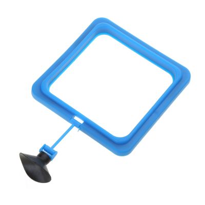 Aquarium Square/Circle Ring Feeder