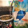 Taragui Yerba Mate Tea Maracuya Tropical 500 g | Argentine Mate Tea | Aged 12 Months | Detox and Energy Drink view 4