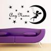 Personalized Girl’s Name Silhouette Wall Sticker, 76 × 38 cm view 1
