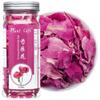 Peony Flower Petals, 30 g/1.05 oz – Plant Gift view 1
