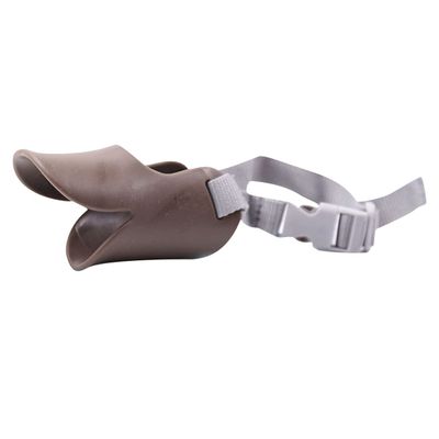 PetPhindU Dog Muzzle - Duckbill Design