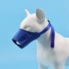 PetPhindU Dog Muzzle Solid Color for Small Medium Large Dogs view 3