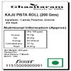 Ghasitaram Kaju Pista Roll Rakhi Gift for Brothers, 200 g view 2