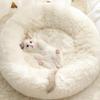 Super-Soft Plush Round Pet Bed, 70 cm, Pink view 2