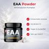 Prosport EAA Powder Peach Iced Tea, 450 g, 8 Essential Amino Acids + BCAA 2:1:1, Vegan, Sugar-Free, Gluten-Free view 2