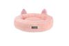 Dingo HugMe Pet Bed, 50 cm, Pink view 1