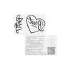 1 x Brat Tattoo Set – Black Lettering and Heart – Sexy Klimky Fetish Tattoo view 1
