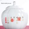 Fish-Shaped Ceramic Cremation Urn for a Small Amount of Human Ashes view 3