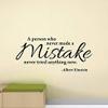 Educational Classroom Quote Wall Sticker, 126 × 57 cm view 1