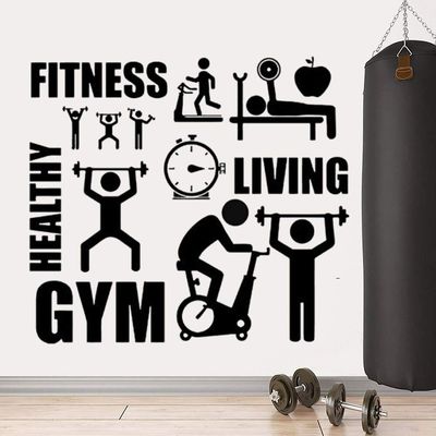 Zdklfm69 Fitness Gym Quote Wall Sticker, Sport Wall Art, 76 × 70 cm