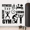 Zdklfm69 Fitness Gym Quote Wall Sticker, Sport Wall Art, 76 × 70 cm view 1