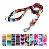 Suredoo Adjustable Dog Leash view 1