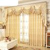 European-Style Curtains for Living Room, Dining Room, and Bedroom, Luxury Gold Valance Curtains, Ready-Made Customization – Green, 5 × 2.6, Fixed Pleat view 1