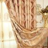 European-Style Curtains for Living Room, Dining Room, and Bedroom, Luxury Gold Valance Curtains, Ready-Made Customization – Green, 5 × 2.6, Fixed Pleat view 4