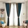 Custom American Light Luxury Peacock Green, Blue and Light Brown Velvet Blackout Curtains for Bedroom, Red Thickened Curtain, 1 × 1.2, Fixed Pleat view 4
