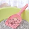 PiniceCore Plastic Pet Litter Scoop view 3