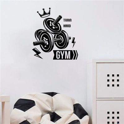 Zdklfm69 Barbell Gym Fitness Wall Decal, 76 x 86 cm