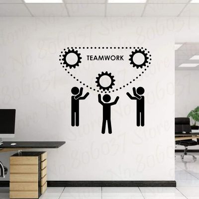 Zdklfm69 Wall Sticker, Office Teamwork Gears Vinyl Wall Decal, 106 x 103 cm