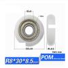 xiaghua369 10-Piece Round Guide Wheel Roller Bearing Set, POM/PA Nylon, 8×30×8.5 mm view 2