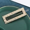 1 x Cute Textured Metal Rectangular Hollow Carved Hair Clip (Gold) view 2