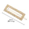 1 x Cute Textured Metal Rectangular Hollow Carved Hair Clip (Gold) view 3