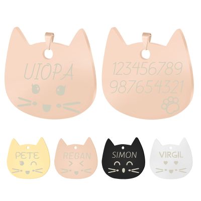 Personalized Pet ID Tag, Uiopa Engraved Dog/Cat Tag
