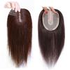 Remy Human Hair Topper, 3 Clips, 9 x 14 cm, Mocha Brown view 1