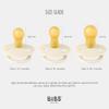 BIBS Colour Pacifiers, 0–6 Months, 2-Pack, Round Nipple, Sage/Sage view 2