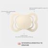 BIBS Supreme Pacifiers, 6–18 Months, 2-Pack, Haze/Blossom view 4