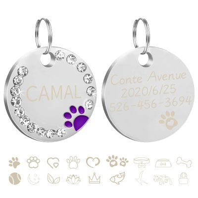 CAMAL 2-Pack Round Rhinestone Dog Tag with Engraving, Cat Paw Pendant, Customizable (Purple)