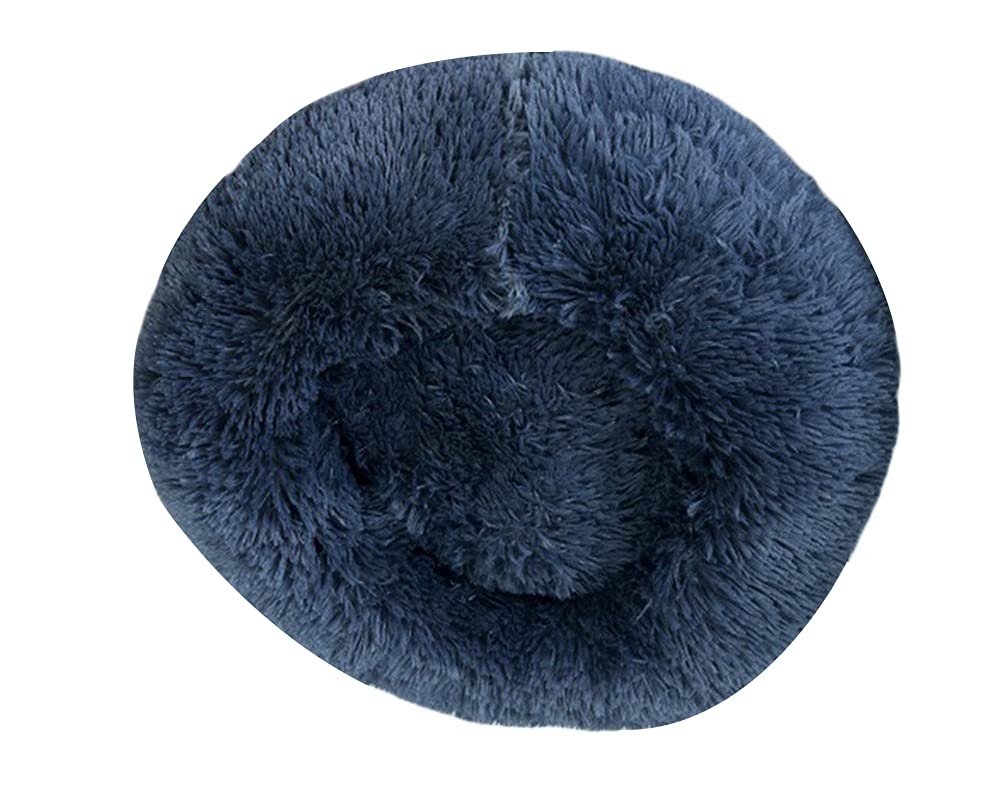HONGBI Warm, Comfortable Donut Pet Bed for Small and Medium Pets