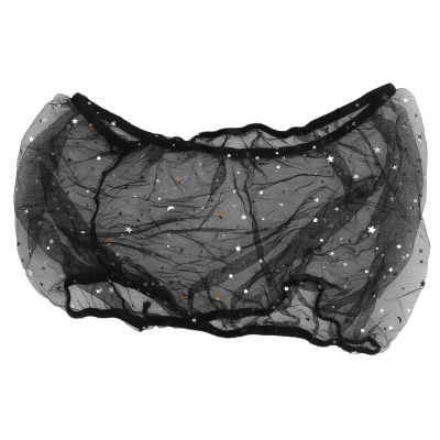 EVTSCAN Birdcage Mesh Cover with Star and Moon Decor (Black)
