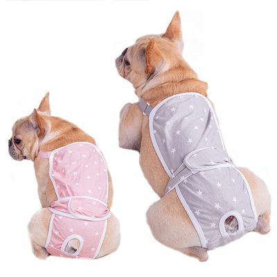 Dreamls Dog Period Pants, Cotton, 2-Pack, Adjustable Straps, Small Dogs (S)