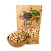 Alucra Roasted Hazelnut Kernels, 1 kg – Famous Giresun Hazelnuts from Turkey, Shelled & Blanched view 1