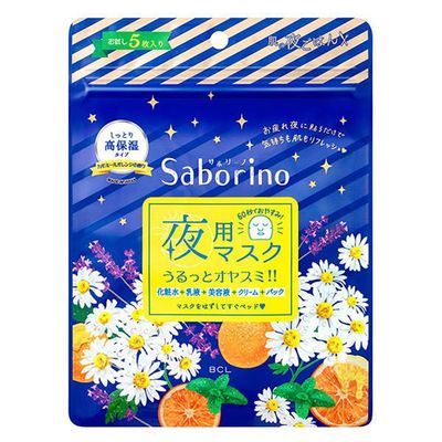 Saborino Highly Moisturizing Night Facial Sheet Mask, 5 Sheets, Green Tea Set