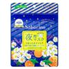 Saborino Highly Moisturizing Night Facial Sheet Mask, 5 Sheets, Green Tea Set view 1