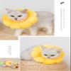 Adjustable Protective Collar for Cats, Post-Surgery, Yellow, L view 4