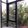 Self-Adhesive Window Screen for Cats with Zipper view 3