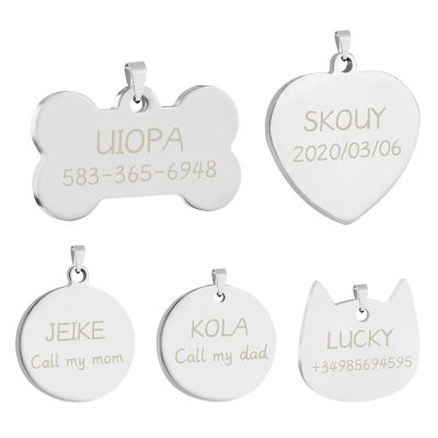 Uiopa 2-Piece Engraved Pet ID Tag Set