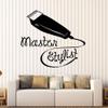 NSRJDSYT Haircut Vinyl Wall Decal Master Stylist Barber Barbershop Wall Sticker 59 x 54 cm view 1