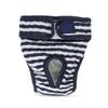 Washable Reusable Leakproof Female Dog Diapers, Adjustable Period Pants, Blue, S view 1