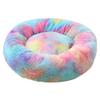 Cozomiz 35.4 in Round Donut Plush Dog Bed, Washable, Multicolor Gradient view 1