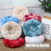 Cozomiz 35.4 in Round Donut Plush Dog Bed, Washable, Multicolor Gradient view 2