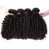 Luovce Brazilian Human Hair, Grade 10A, Afro-Fumi Curly, 100% Human Hair, Wefted, Natural Color view 1