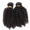 Luovce Brazilian Human Hair, Grade 10A, Afro-Fumi Curly, 100% Human Hair, Wefted, Natural Color view 3