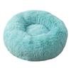 Cozomiz Round Donut Plush Dog Bed, Washable, Blue Lake, 110 cm view 1